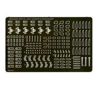 Kit D'amélioration 1/350 pour Le F/A-18E/F Super Hornet - Pièces De Détails en Métal Photo-gravé pour 6 Modèles D'avions