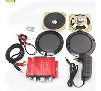 Kit d'amplificateur d'arcade, amplificateur Audio stéréo, haut-parleur 5W 4 pouces pour Raspberry Pi, Machine à flipper Pcb multi-jeux ALL silver kit