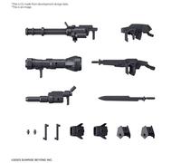 Kit d'armes HG AMAIM, 7 modèles, Kit de modèles Bandai, Gunpla