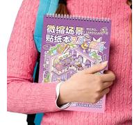 Kit D'autocollants De Maison - Décoration De Scrapbooking Miniature De Chambre Adorable, Autocollants De Livre D'art Pour L'artisanat Et Les Journaux | Autocollants D'affichage Mignons Pour Enf