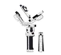 Kit d'Autocollants Décoratifs pour DJI RS 5 Stabilisateur de Cardan, Autocollant de Peau Imperméable Film Protecteur Anti-Rayures pour DJI RS 5 (RS5-14)