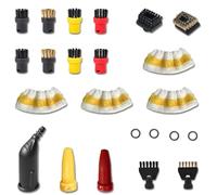 Kit de 23 Accessoires pour Nettoyeur Vapeur Kärcher EasyFix SC1 SC2 SC3 SC4 SC5 - Inclus Buses, Brosses, Raclette & Chiffons Microfibre - Pour fixation à baïonnette d'origine