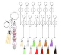 Kit de 24 pièces pour la création de porte-clés perlés, comprenant 12 supports de porte-clés en métal et 12 pompons, pour la fabrication de, d’objets artisanaux et de bijoux