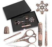 Kit de 6 paires de ciseaux à broder dans un coffret cadeau, ciseaux de couture de style européen vintage, dé à coudre et bobine de fil métallique pour travaux d'aiguille, couture, bricolage (couleur