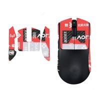 Kit de bandes adhésives pour souris de jeu Razer Viper V4 Pro 2026 sans fil, antidérapantes, autocollants prédécoupés, résistant à la transpiration, facile à utiliser (demi-rouge)