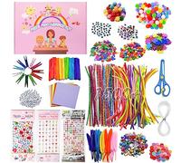 Kit de bricolage pour enfants - Lot de 1500 pièces - Accessoires de bricolage créatifs - Pompons à paillettes, scrapbooking, plumes, boutons, paillettes, cure-pipes, perles, etc