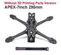 Kit de Cadre de quadricoptère en Fibre de Carbone LS5 Pouces 225 mm 225/6 Pouces 260 mm/295 mm, Bras de 5,5 mm for modèle de Drone de Course(7Inch No Pringting)