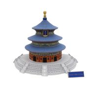 Kit de construction de timbres en papier, salle de prière de récolte, architecture, modèle à construire pour adultes amateurs