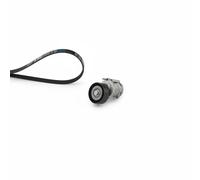Jeu de courroies trapézoïdales à nervures K046PK1123 GATES pour VW SEAT SKODA