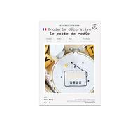 Kit de couture et broderie French Kits - Le poste de radio - Niveau Moyen - 7 pièces
