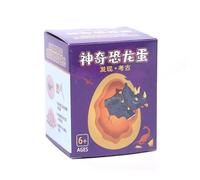 Kit De Creusement René De Dinosaure Pour Enfants,Modèle D'excavation De Simulation,Apparence Vive Exquise,Jouet Archéologique D37 - Type Dinosaur
