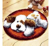 Kit de crochet à faire soi-même - Tapis coussin au crochet pour décoration de la maison - Pour enfants et adultes - Avec motif imprimé sur toile - Tournesol/chien/coccinelle - 50 x 50 cm