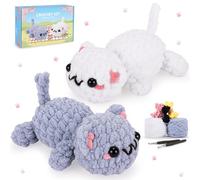 Kit de crochet chat pour débutants - Kit d'apprentissage au crochet - Kit complet de tricot au crochet avec tutoriels vidéo pour apprendre à crocheter - Kit de démarrage pour débutants