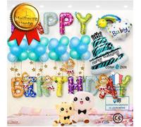 Kit de décoration - CONFO - Ballons Happy Birthday - Multicolore - Thème anniversaire - Enfants