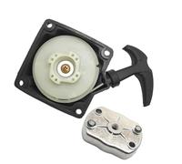Kit de démarrage à rappel facile avec molette en aluminium, compatible avec les moteurs de tondeuses à gazon 40-5, 44-5, 33, CG430 et 44F-5. Pièce de rechange for débroussailleuse.(Starter and Dial)