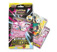 Kit de démarrage de cartes Pokémon Coréennes - 60 cartes Pokémon TCG avec Pokémon Mega Évolution, Gengar ou Diance EX, et carte Pokémon rare avec pièce Pokémon (Mega Diance Ex)