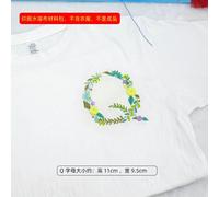 Kit De Démarrage En Broderie De 26 Lettres Anglaises,Ensemble De Broderie En Points De Croix,Fleurs Estampillées De Plantes,Pour Vêtements,Patchs,Décoration De M - Type Letter Q-Letter Hight 10.5cm