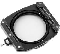 Kit de démarrage NiSi M75II | ✅Liquidation: parti=parti