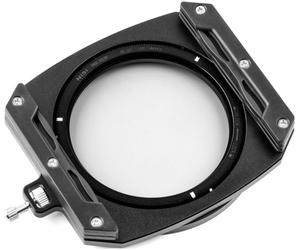 Kit de démarrage NiSi M75II | ✅Liquidation: parti=parti