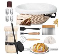 Kit de démarrage pour levain - 710 ml - Verre au levain - Panier de fermentation rond de 25 cm - En corde de coton - Panier à pain avec doublure et couvercles - Accessoires de cuisson pour pain