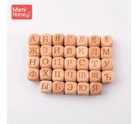 Kit De Dentition En Bois, 10 Pièces, Perles De L'alphabet Russe De Qualité Alimentaire, Diy, Accessoires De Mode, Costume
