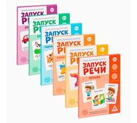 Kit de développement de la parole 6 en 1 Cartes éducatives en langue russe 2 ans et plus - Apprendre les mots de l'alphabet russe, la thérapie orthophonique, la motricité fine et la lecture