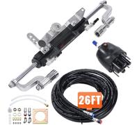 Kit de direction hydraulique moteur hors-bord - 300 CV - système de direction hydraulique pour bateaux de la marine - y compris pompe de commande, vérin de blocage à deux voies et 8 m de tuyau de dire