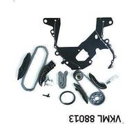 Kit de distribution par chaîne SKF VKML 88013 pour BMW 1 (E87) 2 2004-2011