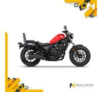 Kit de dosseret SHAD pour Honda CMX 500 A H0RB57SN