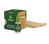 Kit de fabrication de fromage 20 ml Présure liquide et chiffon à fromage et recette pour fromage feta - Échecs naturels faits maison - Mozzarella, Halloumi, Cheddar, Manchego BIOKOM