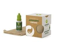 Kit de fabrication de fromage 20ml Présure liquide et chiffon à fromage et recette pour fromage feta - Échecs naturels faits maison - Mozzarella, Halloumi, Cheddar, Manchego BIOKOM