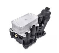 Kit de filtre de refroidisseur d'huile moteur compatible avec les séries 1, 2, 3, 4, 5, remplace l'huile de moteur 11428507697