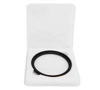 Kit de Filtre étoile, Filtre D'objectif Starburst Réglable avec Revêtement HD 4 Points Double Rotation du Cadre Anti-Rayures pour Appareils Photo Reflex Numériques (67mm)