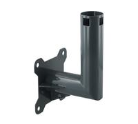 Kit de fixation murale courte Starlink (1 pièce) compatible avec les antennes paraboliques rectangulaires V2 et Gen2. Accessoires pour équipements