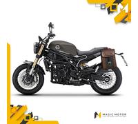 Kit de fixation pour sacoches latérales SHAD SR B0LN81SR