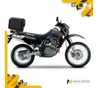 Shad Kit Suzuki Dr 650´20 Top Case Rear Fitting Argenté