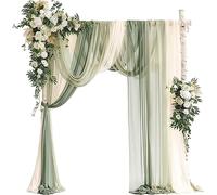 Kit de Fleurs artificielles pour Arc de Mariage (Paquet de 5), Butin Floral Artificiel Romantique pour décoration de Mariage, fête, cérémonie, réception, Toile de Fond,A15