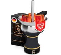 Kit de Foyer Chicha Tête Foyer Avec Accessoire De Cheminée En Acier Inoxydable Pour Chicha Charbon Tête De Pierre De Qualité Supérieure M. Rosenfeld