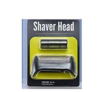 Kit De Grille Et De Coupe For Tête De Rasage 10B/20B, Compatible Avec Les Têtes De Rasage Braun Séries 1000 Et 2000 (190, 1735, 1775, 5728, 5729 Et 170S)(2pcs)