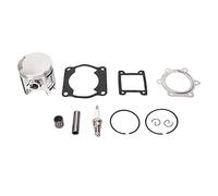 Kit de joint de piston de cylindre haut de gamme - Compatible avec 200 YFS200 1988 2006 - Remplace OE 2XJ 11631 01 97, 3JM 11601 00 00 - Alliage d'aluminium, mise à niveau des