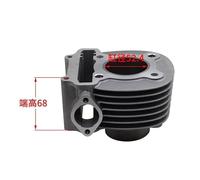 Kit de Joints de Segments de Piston de Cylindre de Moto, adapté aux pièces de Rechange for Moteur GR125 XS125T XS125T-17 Ara GR XS 125 125cc à 150cc XS150(Piston Ring 52.4)