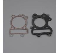 Kit de joints Joint De Cylindre Moteur Moto Pour 125cc, Gauche Droit Pour Tornado Pour Nu Pour Keeway