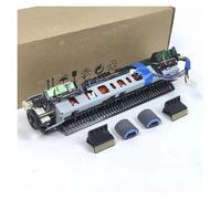 Kit de Maintenance de l'unité de Fusion RM1-2086 RM1-2087 MK 110 V for HP 1018 1020 for Ca-Non LBP2900 2900+ 3000 220 V(Maintenance Kit 220V)