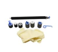 Kit de Maintenance F2G77A Compatible with HP Ent M604 M605 | Convient à M606 ; Comprend le futeur et le rouleau ; Pièce F2G77-67901 ; 220V