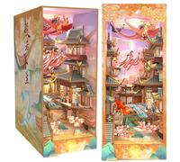 Kit de maison de poupée miniature de style japonais avec capteur de corps humain, lumière LED, puzzle 3D, pour adultes (Prajna)