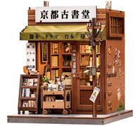 Kit de Maison Miniature en Bois 3D avec LED - Serre-Livres décoratif pour étagère, Puzzle à Monter pour Adultes, Cadeau créatif pour Coin Lecture, Bureau et Salon - Antique Bookery of Kyoto
