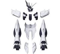 Kit de maquette HGBD:R Gundam Build Divers Re:rise - Fake New Unit 1/144 - Bandai