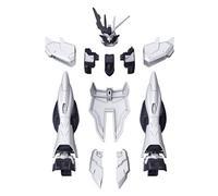 Kit de maquette HGBD:R Gundam Build Divers Re:rise - Fake New Unit 1/144 - Bandai