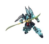 Kit de maquette HGUC - Mobile Suit Z Gundam Digee 1/144 - Bandaii