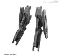 KIT DE MODÈLE 30MM UNITÉ MULTI BOOSTER 1/144 BANDAI